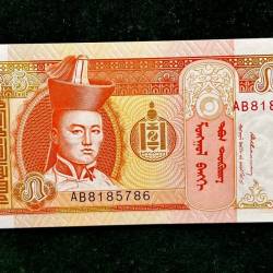Mongolia 5 World Bank Note Series Ending 786 Unique And Rare