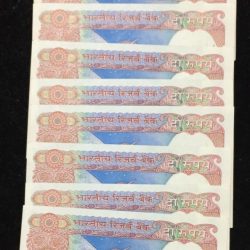 Alternative view of K.R. Puri Two Rupees Rare GEM UNC (10 pcs LOTT)