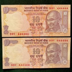Rs 10 India Banknote TWIN SET Gem Unc Very Unique Set Solid Number 99V 444444