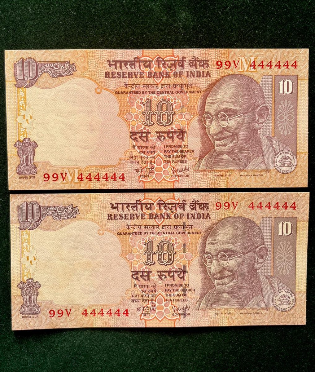 Rs 10 India Banknote TWIN SET Gem Unc Very Unique Set Solid Number 99V 444444