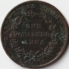 Rare One Quarter Anna 1835 Collectible Copper Coin of East India Company