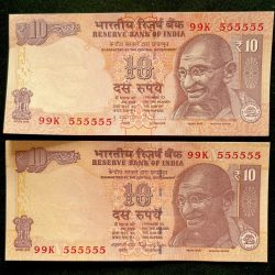 Rs 10 India Banknote Twin Set Gem Unc Very Unique Set Solid Number 99K 555555