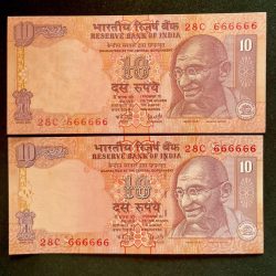 Rs 10 India Banknote Twin Set Gem Unc Very Unique Set Solid Number 28C 666666