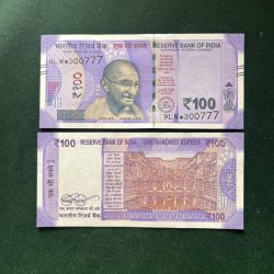 GS - 84 Rs 100 India Banknote Star Replacement Issue 9LW INSET PLAIN 2018 Limited Issue