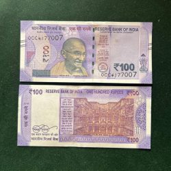 GS - 87 Rs 100 India Banknote Star Replacement Issue 0CC INSET L 2018 Limited Issue