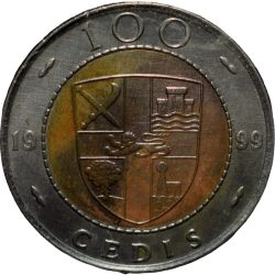 Alternative view of Bi-Metallic 100 Cedis Of Ghana Country (Ad-1999) With Cocoa Plants