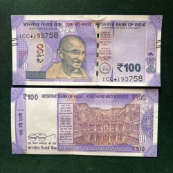 GS - 89 Rs 100 India Banknote Star Replacement Issue 9AL INSET R 2018 Limited Issue