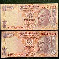 Rs 10 India Banknote TWIN SET Gem Unc Very Unique Set Solid Number 18C 555555