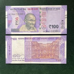 GS - 94 Rs 100 India Banknote Star Replacement Issue 8CM INSET E 2019 Limited Issue