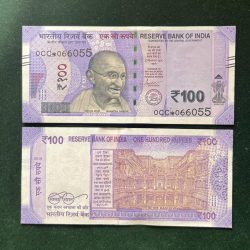 GS - 95 Rs 100 India Banknote Star Replacement Issue 0CC INSET L 2019 Limited Issue