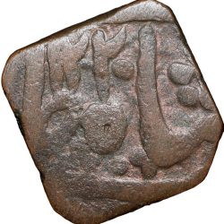 Copper Paisa of Daulat Rao(AD1794-1827) of Gwalior State of Ujjain Mint KM 222