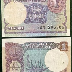 A 58 Re 1 India Banknote Signature series Signed By M S AHLUWALIA INSET B 1993 Issue