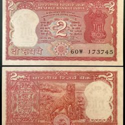 B 20 Rs 2 India Banknote Signature Series Signed By Amit V Gosh Inset Plain 1985 Issue