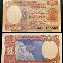 B 27 Rs 2 India Banknote Signature Series Signed By I G Patel Inset Plain 1978 Issue