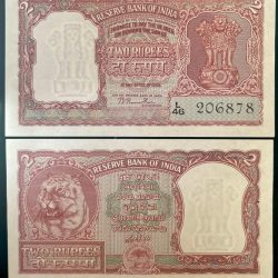 B3 Rs 2 India Banknote Signature Series Signed By B Ramarau Inset Plain 1957 Issue