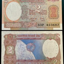 B 30 Rs 2 India Banknote Signature Series Signed By Amitabh Gosh Inset A 1985 Issue