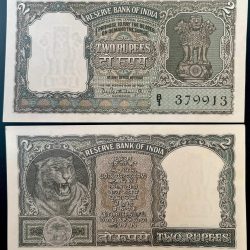 B 6 Rs 2 India Banknote Signature Series Signed By P. C Bhattacharya Inset Plain 1967 Issue