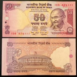 F19 Rs 50 India Banknote Signature series Signed by BIMAL JALAN Inset A 1998 to 2003 issue