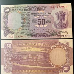 F-2 Rs 50 India Banknote Signature series Signed by K.R.PURI Inset PLAIN 1975-77 issue