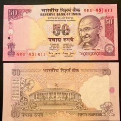 F 20 Rs 50 India Banknote Signature series Signed by BIMAL JALAN Inset E 1998 to 2003 issue