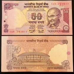 F 23 Rs 50 India Banknote Signature series Signed by Y V Reddy Inset A 2003 to 2004 issue