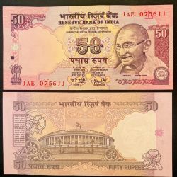 F 26 Rs 50 India Banknote Signature series Signed by Y V REDDY Inset L 2003 to 2004 issue