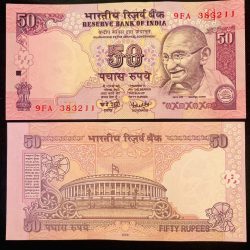 F 33 Rs 50 India Banknote Signature series Signed by Y V REDDY Inset E 2006 issue