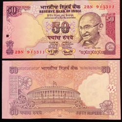 F 34 Rs 50 India Banknote Signature series Signed by Y V REDDY Inset L 2006 issue
