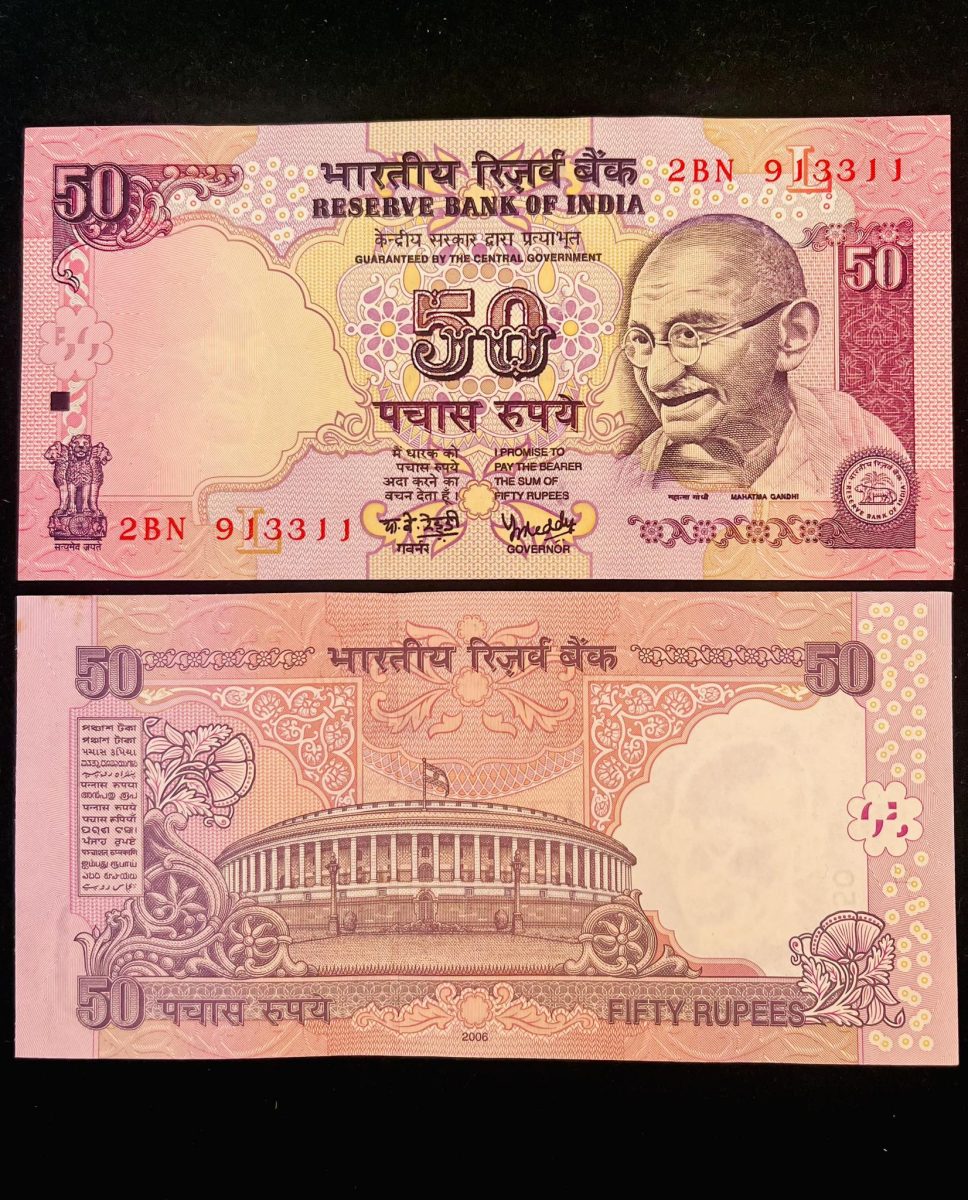 F 34 Rs 50 India Banknote Signature series Signed by Y V REDDY Inset L 2006 issue