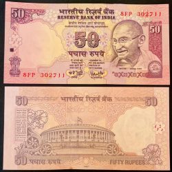 F 36 Rs 50 India Banknote Signature series Signed by Y V REDDY Inset E 2007 issue