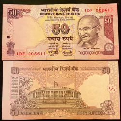 F 37 Rs 50 India Banknote Signature series Signed by Y V REDDY Inset L 2007 issue