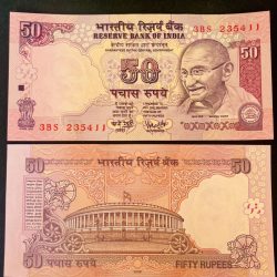 F - 41 Rs 50 India Banknote Signature series Signed by Y.V.REDDY Inset R 2008 issue