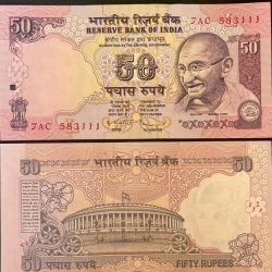 F - 44 Rs 50 India Banknote Signature series Signed by D.SUBARAO Inset L 2009 issue