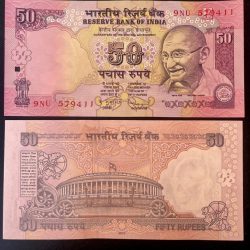 F 47 Rs 50 India Banknote Signature series Signed by D.SUBARAO Inset E 2010 issue
