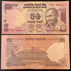 F 50 Rs 50 India Banknote Signature series Signed by D Subharao Inset PLAIN 2011 issue