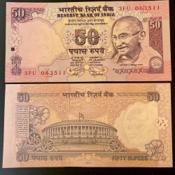 F 51 Rs 50 India Banknote Signature series Signed by D SUBARAO Inset L 2011 issue