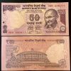 F 53 Rs 50 India Banknote Signature series Signed by D Subharao Inset PLAIN 2012 issue