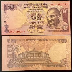 F 54 Rs 50 India Banknote Signature series Signed by D SubharaoInset L 2012 issue Unique and Rare
