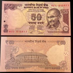 F - 58 Rs 50 India Banknote Signature series Signed by D.SUBARAO Inset R 2013 issue