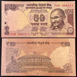 F - 59 Rs 50 India Banknote Signature series Signed by RAGHURAM RAJAN Inset PLAIN 2013 issue