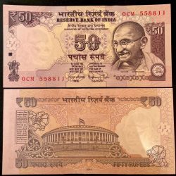 F 60 Rs 50 India Banknote Signature series Signed by RAGHURAM RAJAN Inset PLAIN 2014 issue