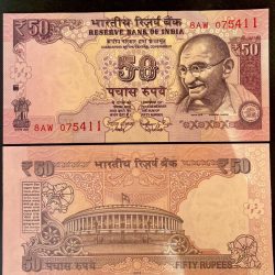 F - 68 Rs 50 India Banknote Signature series Signed by RAGHURAM RAJAN Inset PLAIN 2016 issue