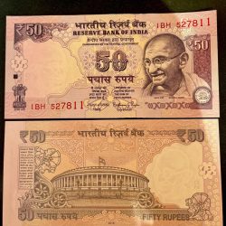 F 70 Rs 50 India Banknote Signature series Signed by RAGHURAM RAJAN Inset E 2016 issue
