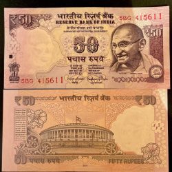 F 71 Rs 50 India Banknote Signature series Signed by RAGHURAM RAJAN Inset R 2016 issue