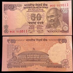 F - 72 Rs 50 India Banknote Signature series Signed by URJIT R PATEL Inset PLAIN 2016 issue