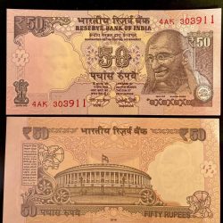 F 73 Rs 50 India Banknote Signature series Signed by URJIT R PATEL Inset L 2016 issue