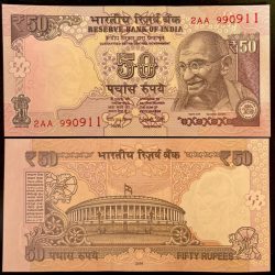 F - 74 Rs 50 India Banknote Signature series Signed by URJIT R PATEL Inset R 2016 issue