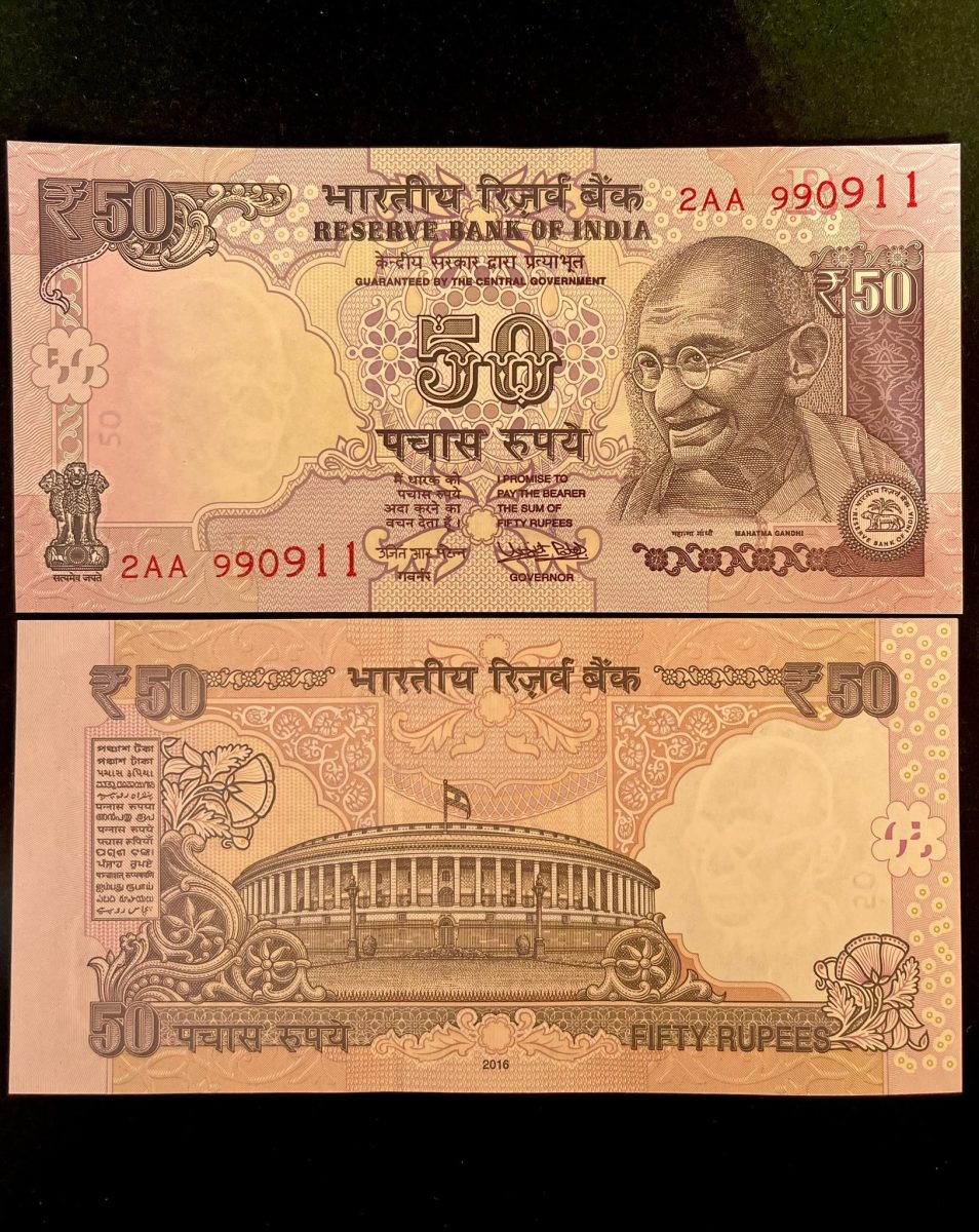 F - 74 Rs 50 India Banknote Signature series Signed by URJIT R PATEL Inset R 2016 issue