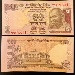 F 77 Rs 50 India Banknote Signature series Signed by URJIT R PATEL Inset R 2017 issue