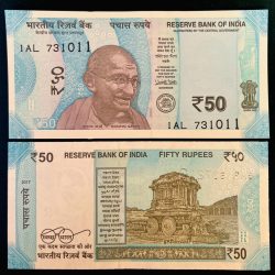 F 78 Rs 50 India Banknote Signature series Signed by URJIT R PATEL Inset PLAIN 2017 issue